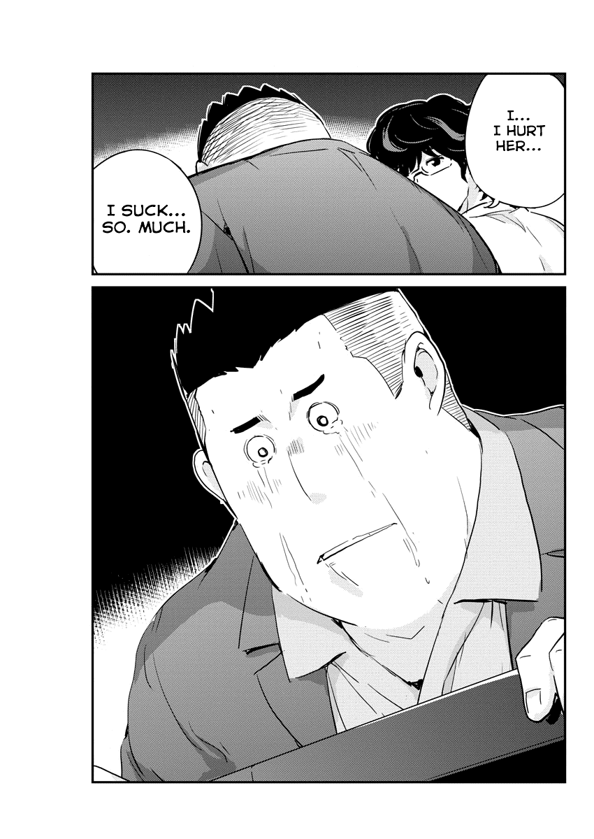 Are You Really Getting Married? Chapter 33 page 15 - Chapter 33: Are You Really Confessing Your Love? (Part 5)