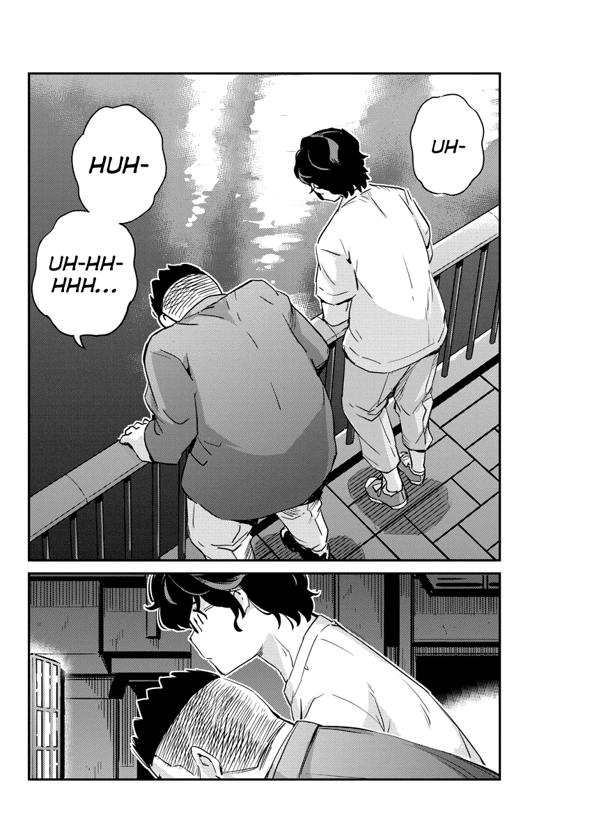 Are You Really Getting Married? Chapter 33 page 16 - Chapter 33: Are You Really Confessing Your Love? (Part 5)