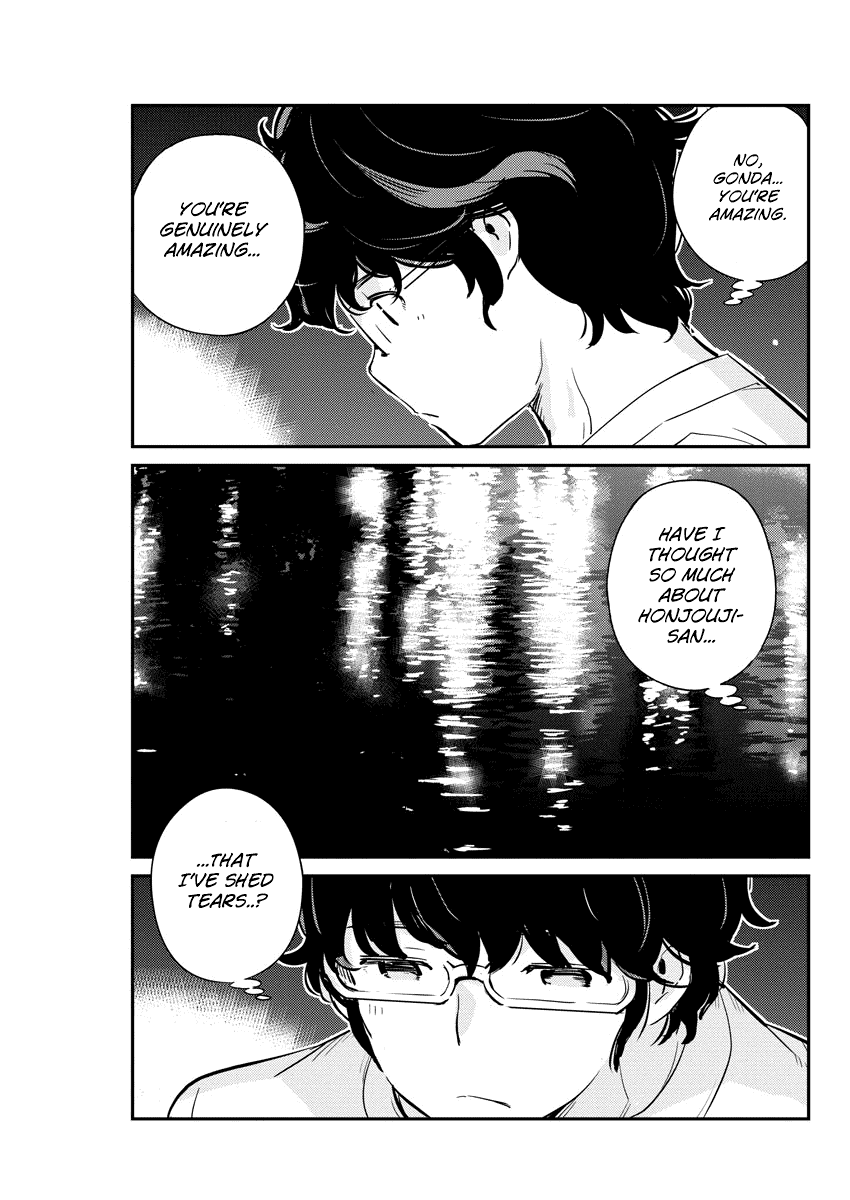 Are You Really Getting Married? Chapter 33 page 17 - Chapter 33: Are You Really Confessing Your Love? (Part 5)
