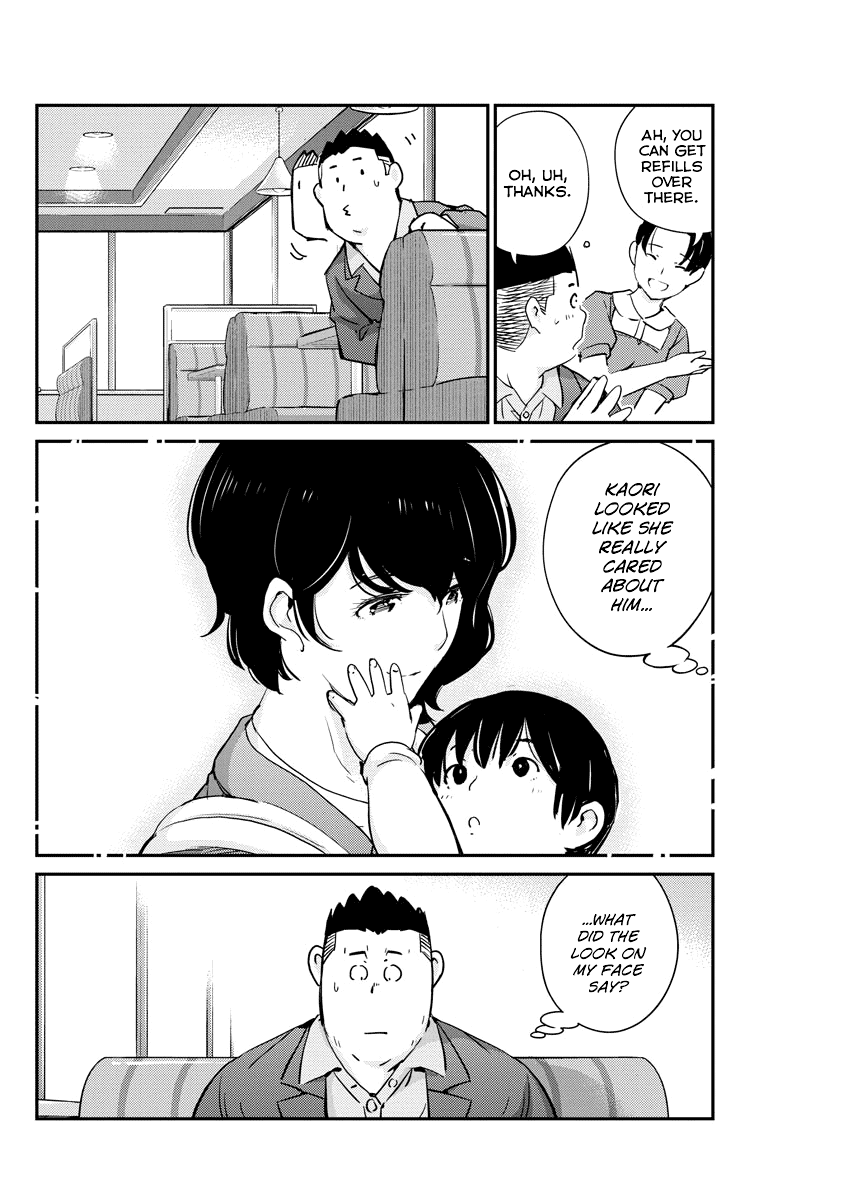 Are You Really Getting Married? Chapter 33 page 6 - Chapter 33: Are You Really Confessing Your Love? (Part 5)