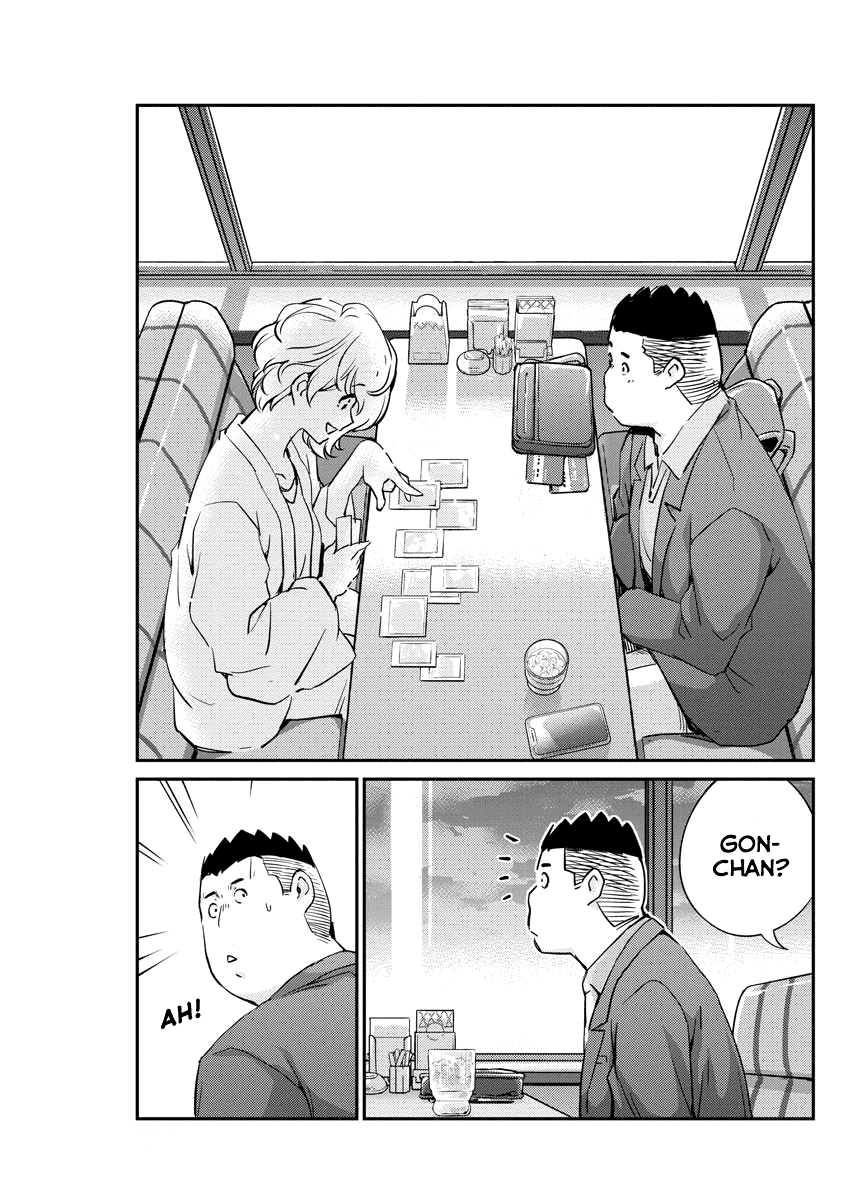 Are You Really Getting Married? Chapter 33 page 7 - Chapter 33: Are You Really Confessing Your Love? (Part 5)