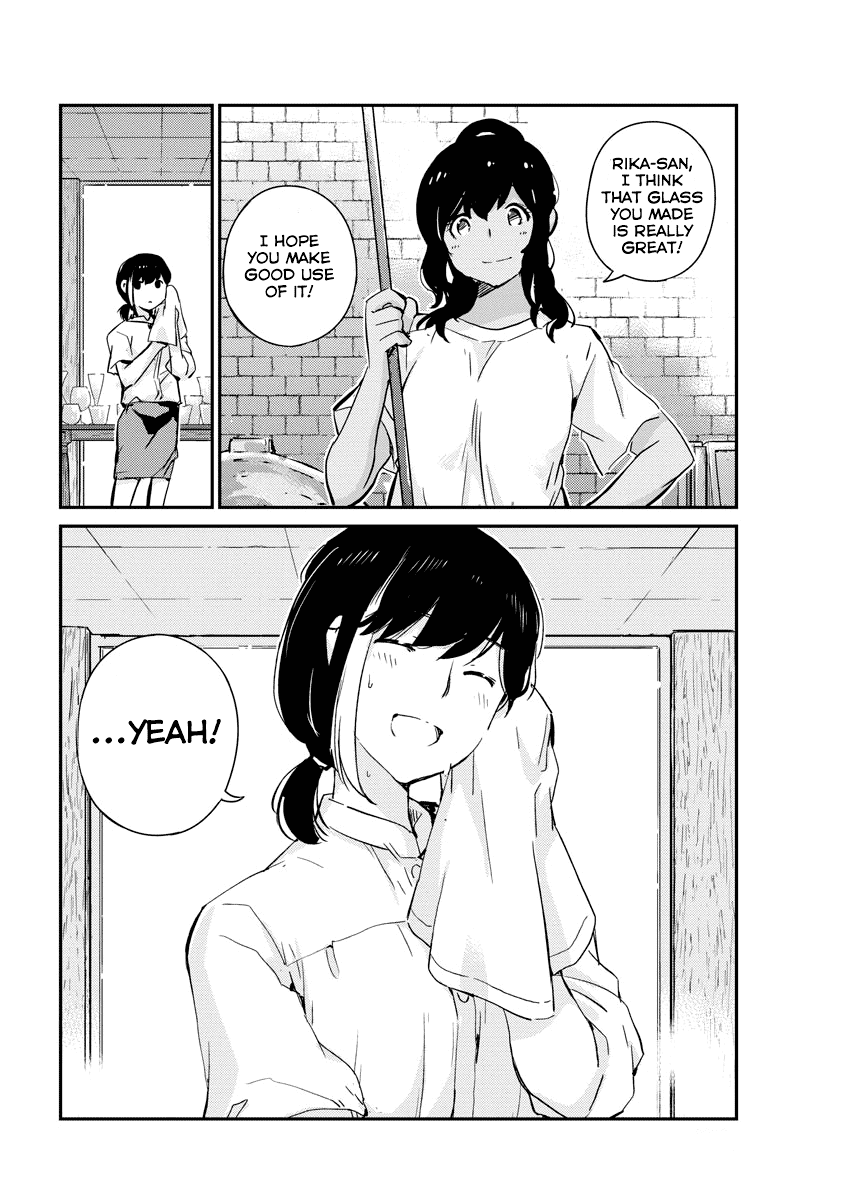 Are You Really Getting Married? Chapter 34 page 16 - Chapter 34: Are You Okay to Go on a Date? (Part 1)