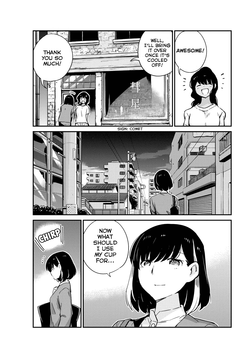 Are You Really Getting Married? Chapter 34 page 17 - Chapter 34: Are You Okay to Go on a Date? (Part 1)