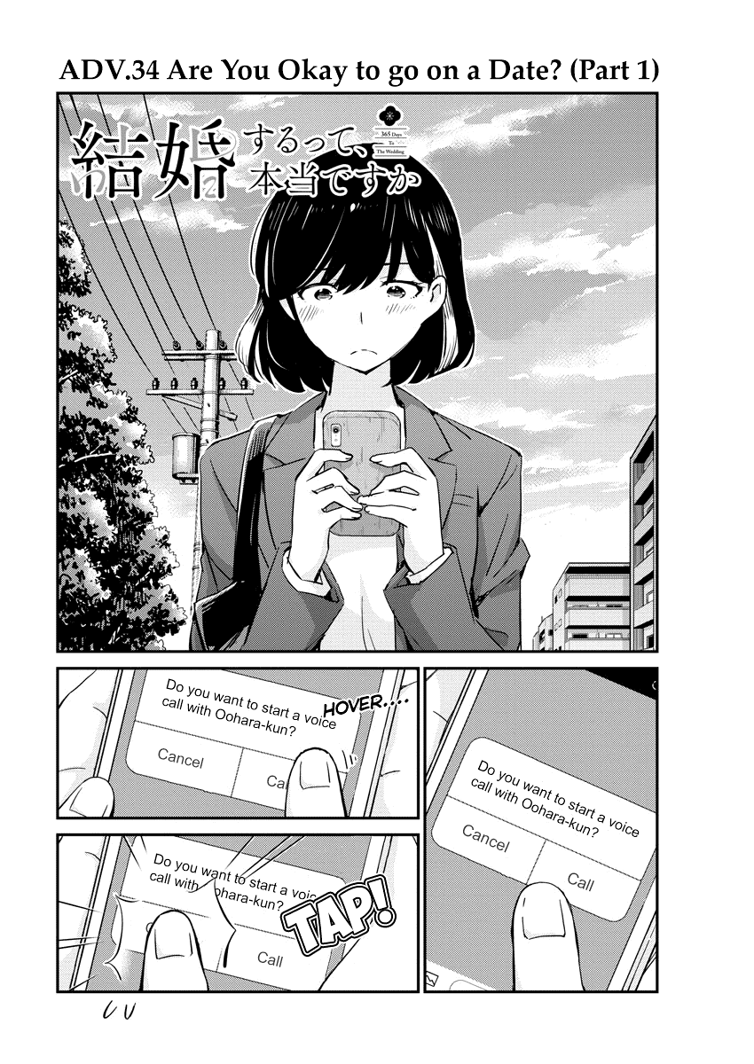 Are You Really Getting Married? Chapter 34 page 2 - Chapter 34: Are You Okay to Go on a Date? (Part 1)
