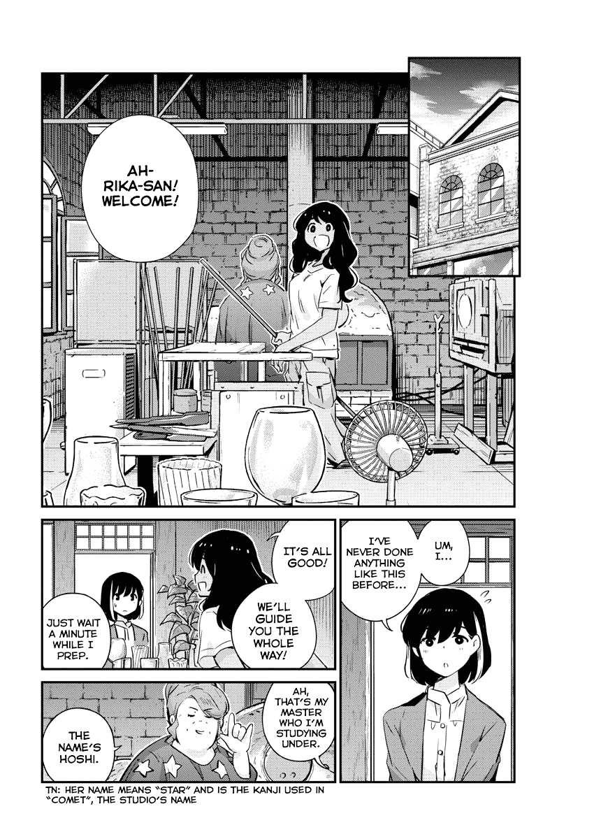 Are You Really Getting Married? Chapter 34 page 8 - Chapter 34: Are You Okay to Go on a Date? (Part 1)