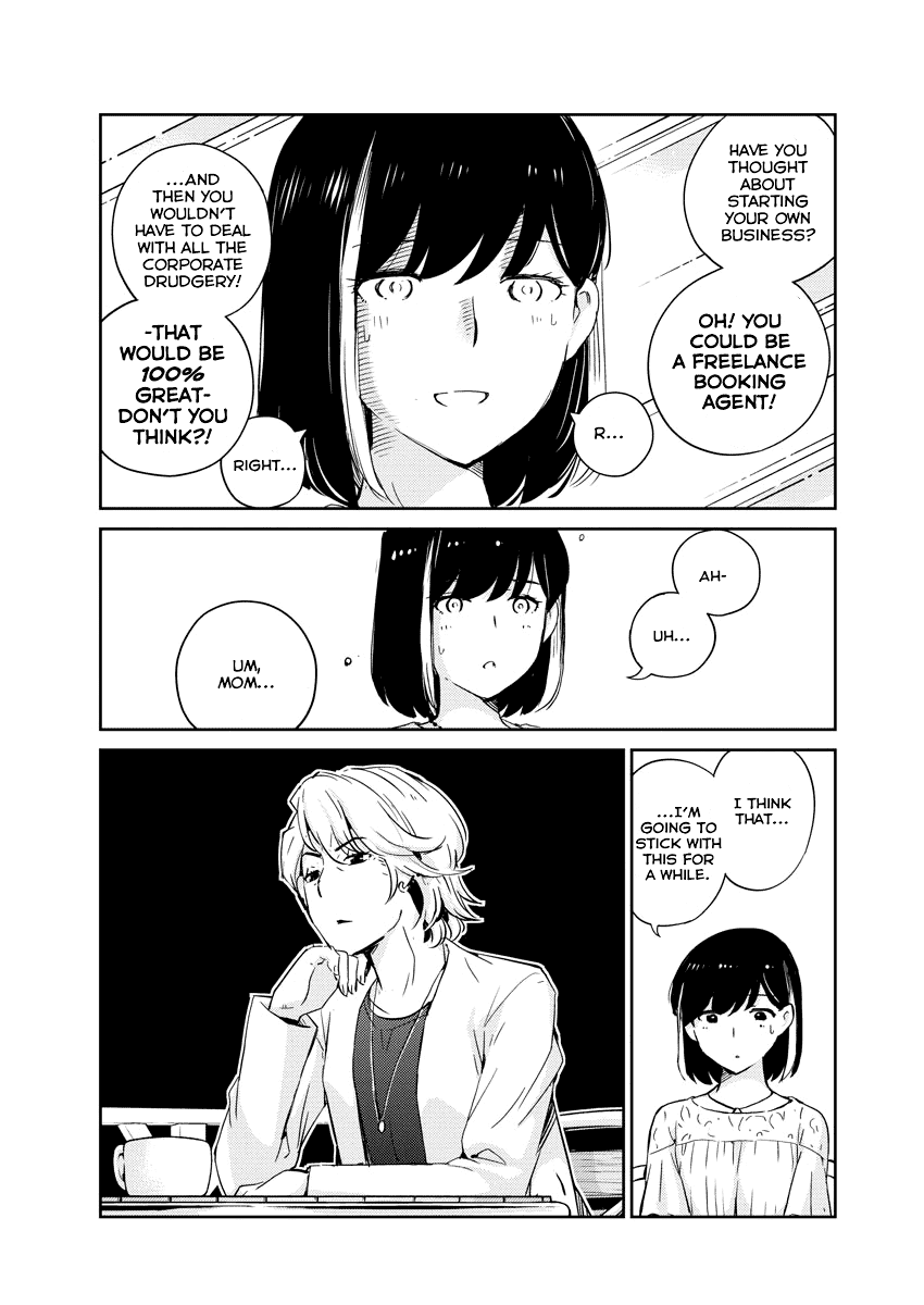 Are You Really Getting Married? Chapter 35 page 10 - Chapter 35: Are You Okay to Go on a Date? (Part 2)