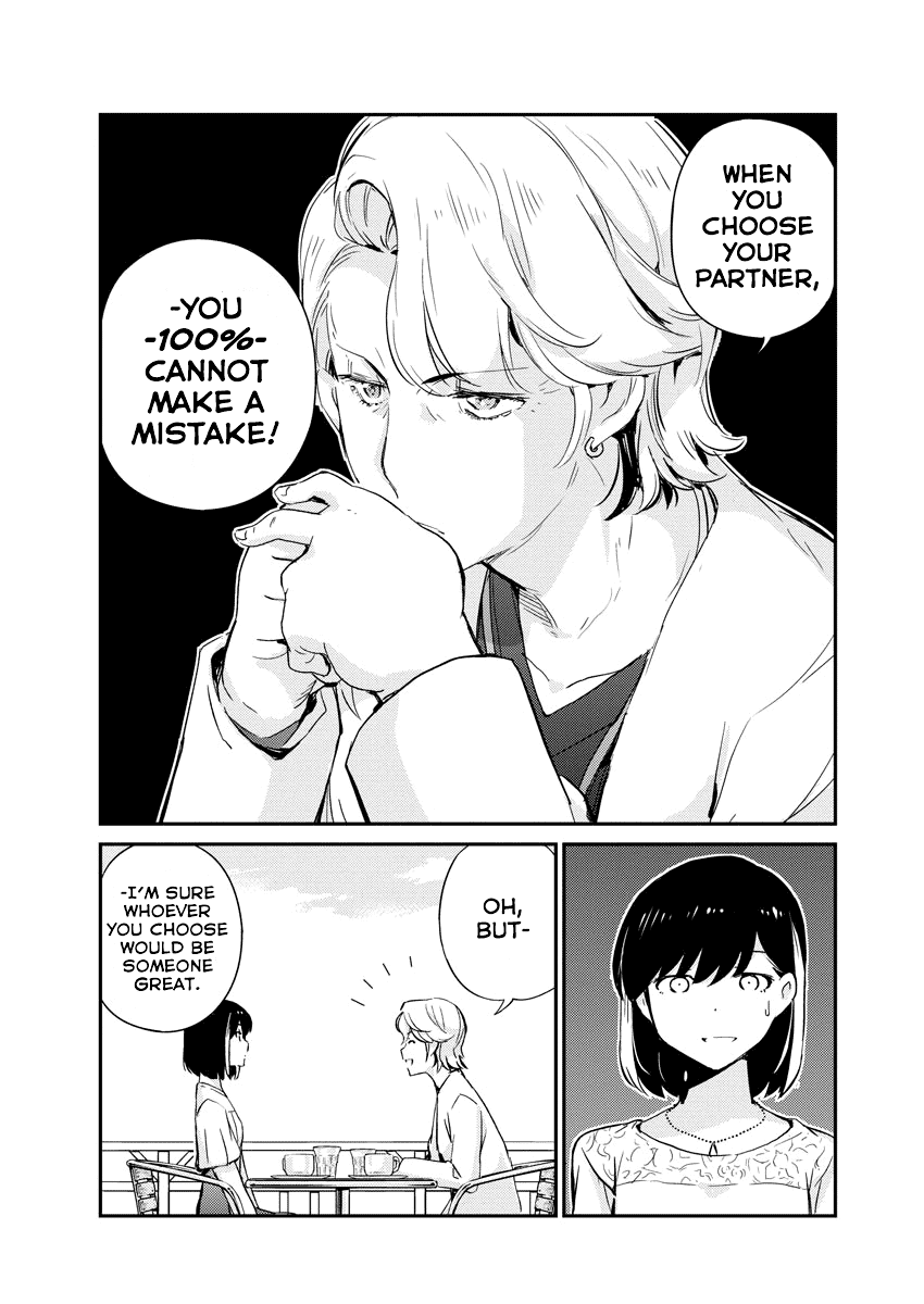 Are You Really Getting Married? Chapter 35 page 16 - Chapter 35: Are You Okay to Go on a Date? (Part 2)