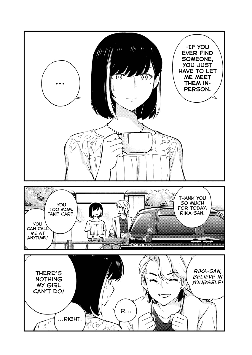 Are You Really Getting Married? Chapter 35 page 17 - Chapter 35: Are You Okay to Go on a Date? (Part 2)