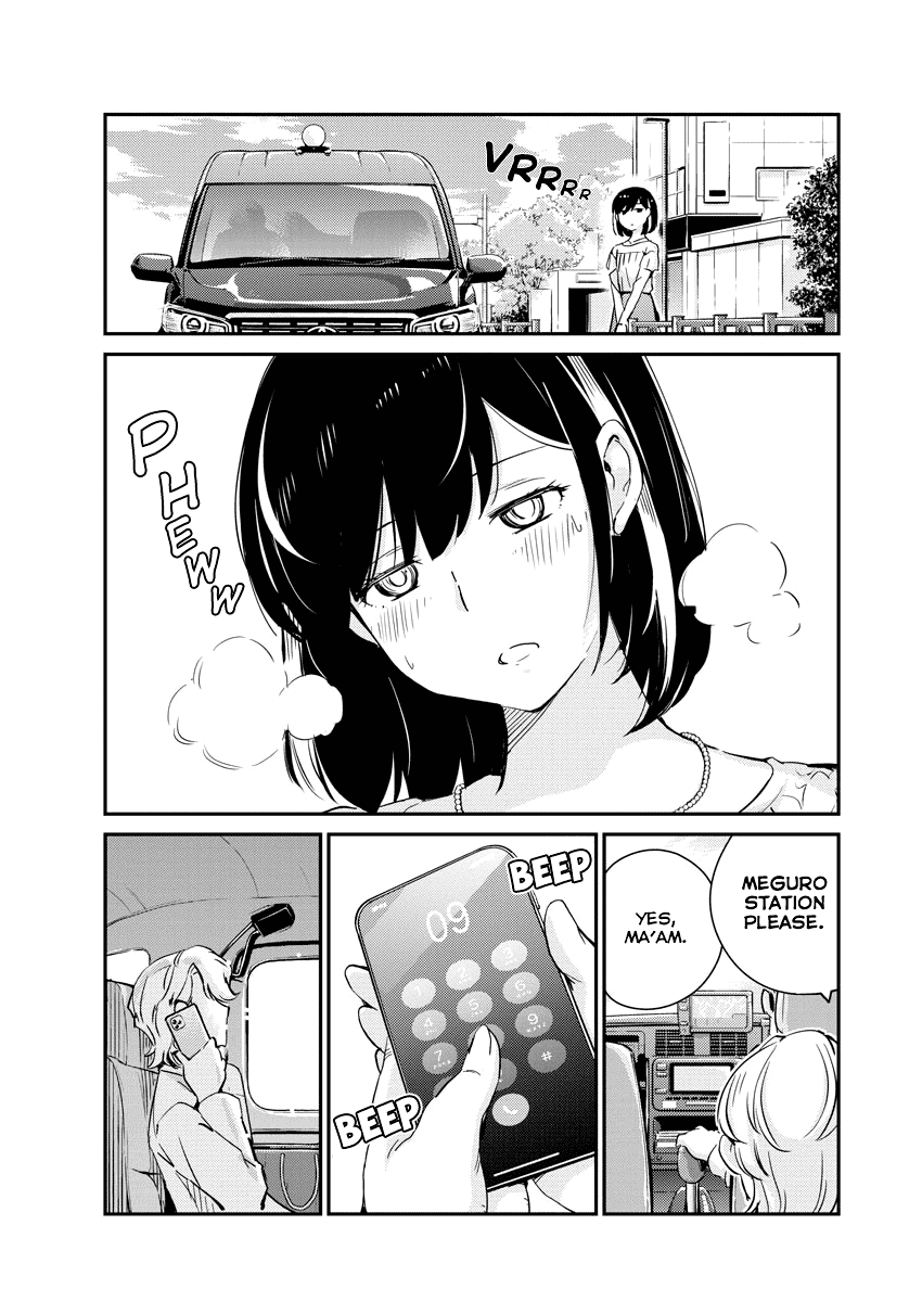 Are You Really Getting Married? Chapter 35 page 18 - Chapter 35: Are You Okay to Go on a Date? (Part 2)