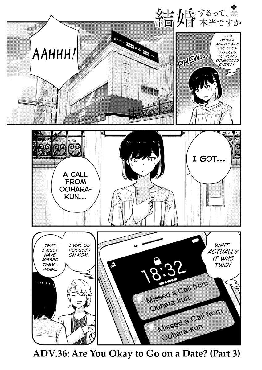 Are You Really Getting Married? Chapter 36 page 1 - Chapter 36: Are You Okay to Go on a Date? (Part 3)