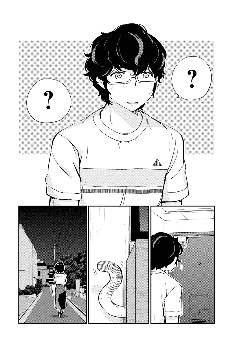 Are You Really Getting Married? Chapter 36 page 12 - Chapter 36: Are You Okay to Go on a Date? (Part 3)