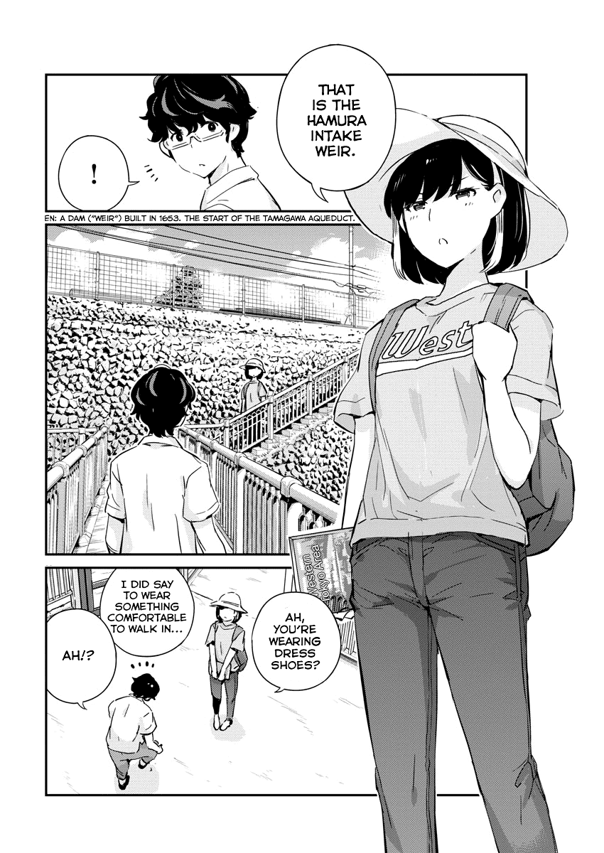 Are You Really Getting Married? Chapter 36 page 15 - Chapter 36: Are You Okay to Go on a Date? (Part 3)