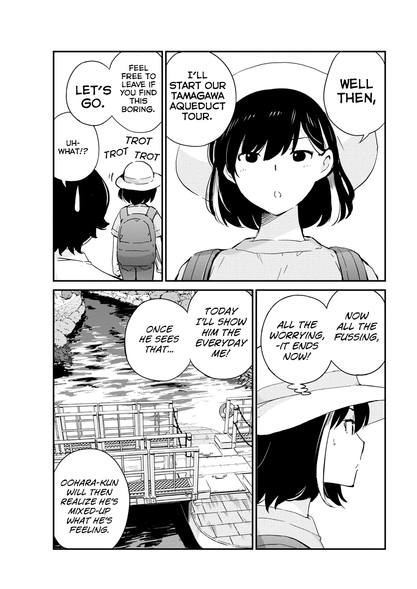 Are You Really Getting Married? Chapter 36 page 16 - Chapter 36: Are You Okay to Go on a Date? (Part 3)