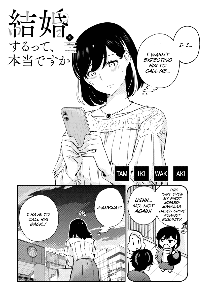 Are You Really Getting Married? Chapter 36 page 2 - Chapter 36: Are You Okay to Go on a Date? (Part 3)