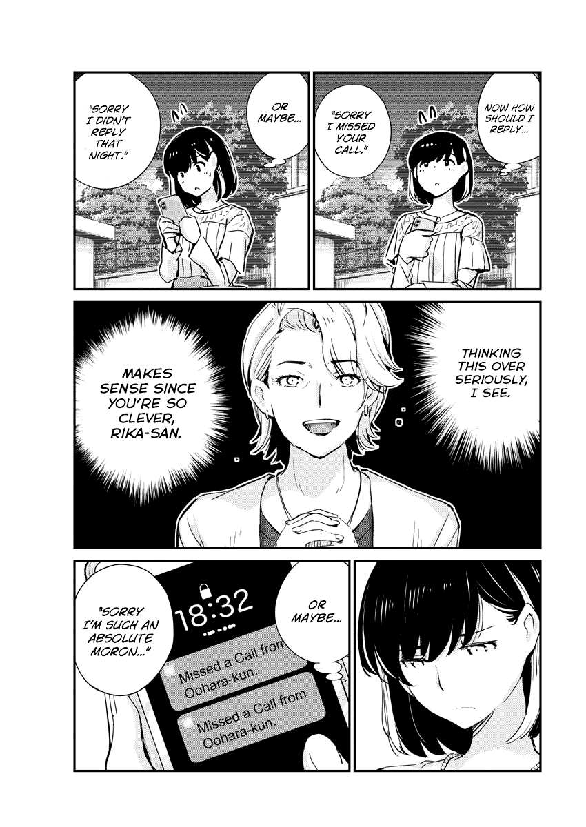 Are You Really Getting Married? Chapter 36 page 3 - Chapter 36: Are You Okay to Go on a Date? (Part 3)