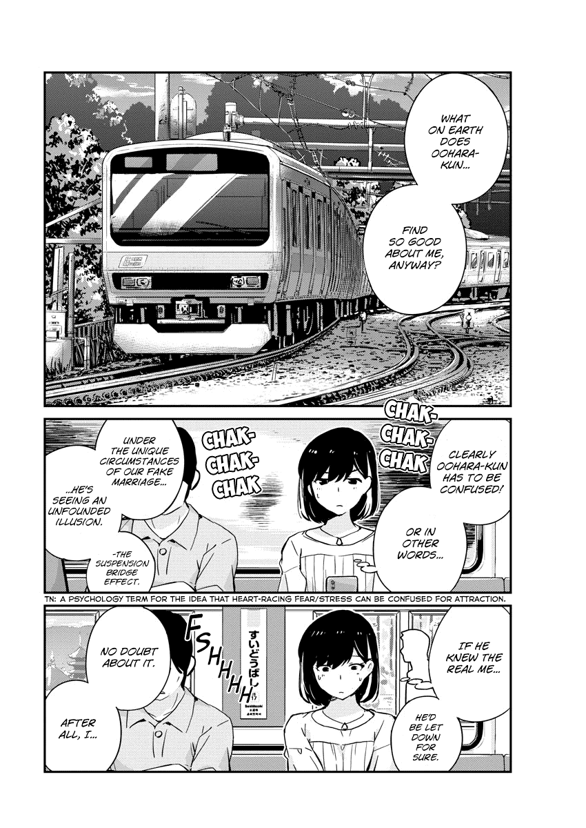 Are You Really Getting Married? Chapter 36 page 4 - Chapter 36: Are You Okay to Go on a Date? (Part 3)