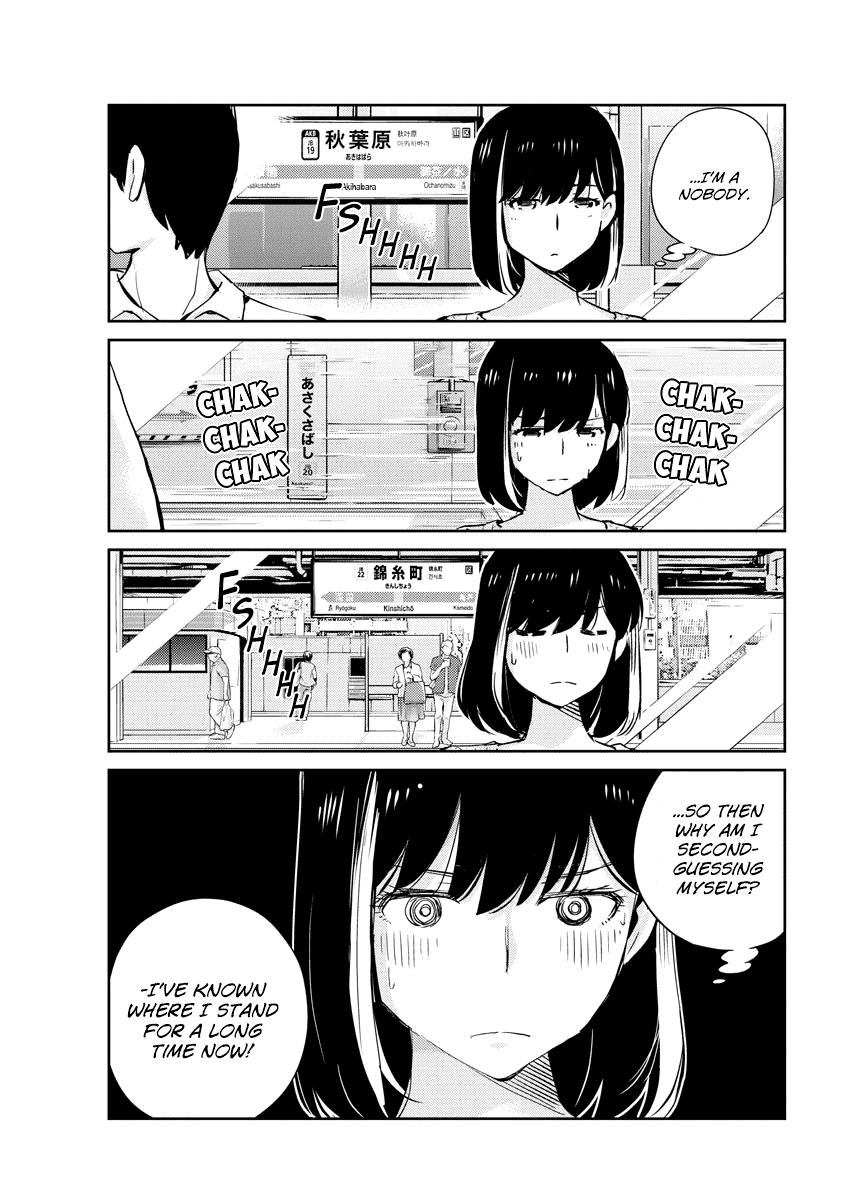 Are You Really Getting Married? Chapter 36 page 5 - Chapter 36: Are You Okay to Go on a Date? (Part 3)