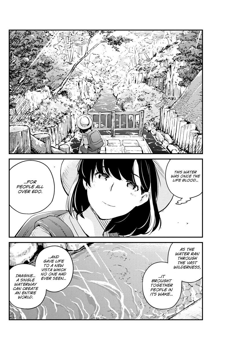 Are You Really Getting Married? Chapter 37 page 10 - Chapter 37: Are You Okay to Go on a Date? (Part 4)
