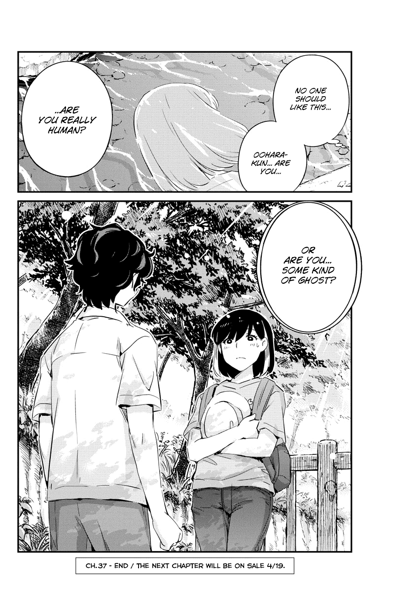 Are You Really Getting Married? Chapter 37 page 17 - Chapter 37: Are You Okay to Go on a Date? (Part 4)
