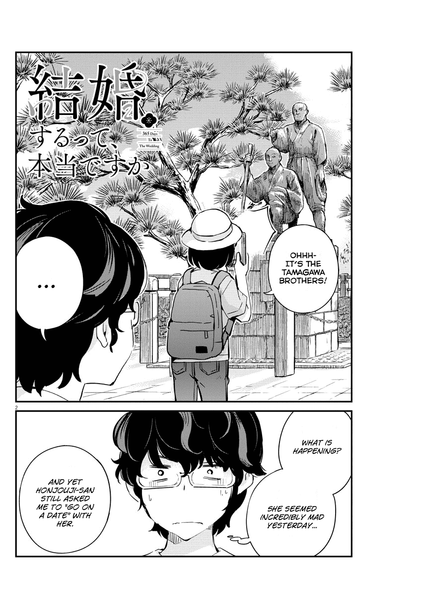 Are You Really Getting Married? Chapter 37 page 2 - Chapter 37: Are You Okay to Go on a Date? (Part 4)