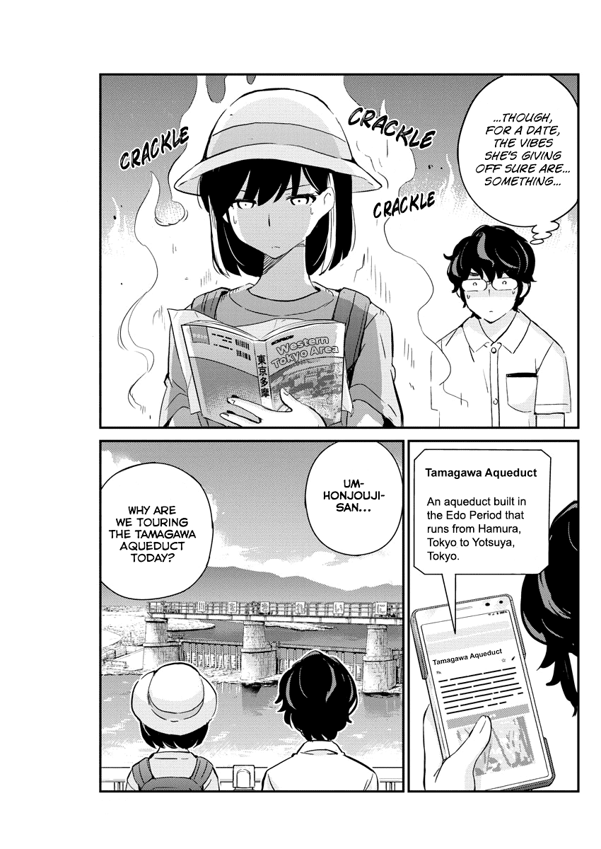 Are You Really Getting Married? Chapter 37 page 3 - Chapter 37: Are You Okay to Go on a Date? (Part 4)