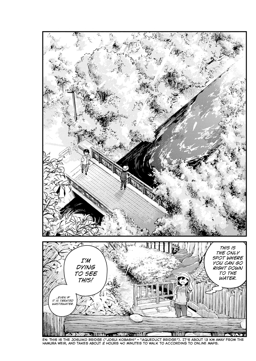 Are You Really Getting Married? Chapter 37 page 9 - Chapter 37: Are You Okay to Go on a Date? (Part 4)