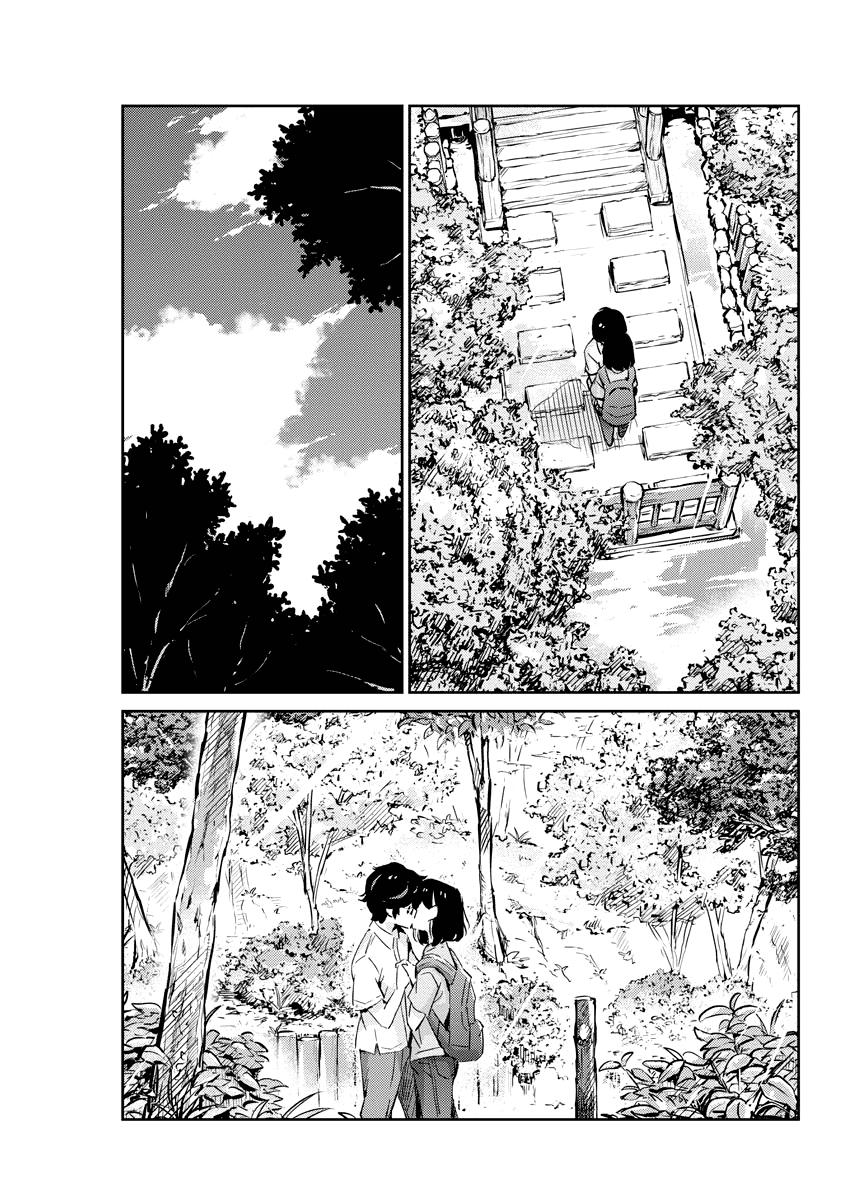 Are You Really Getting Married? Chapter 38 page 15 - Chapter 38: Are You Okay to Go on a Date? (Part 5)