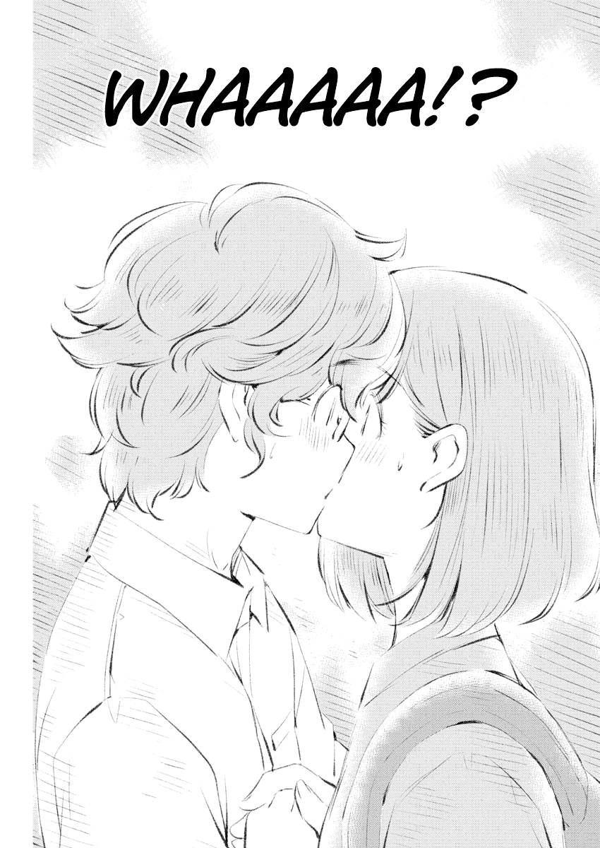 Are You Really Getting Married? Chapter 38 page 17 - Chapter 38: Are You Okay to Go on a Date? (Part 5)