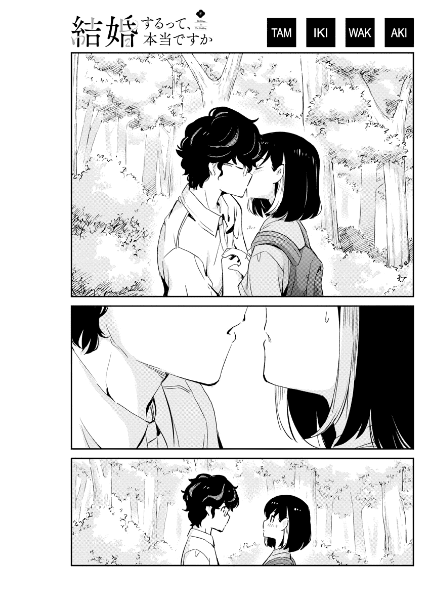 Are You Really Getting Married? Chapter 39 page 1 - Chapter 39: Are You Okay to Go on a Date? (Part 6)