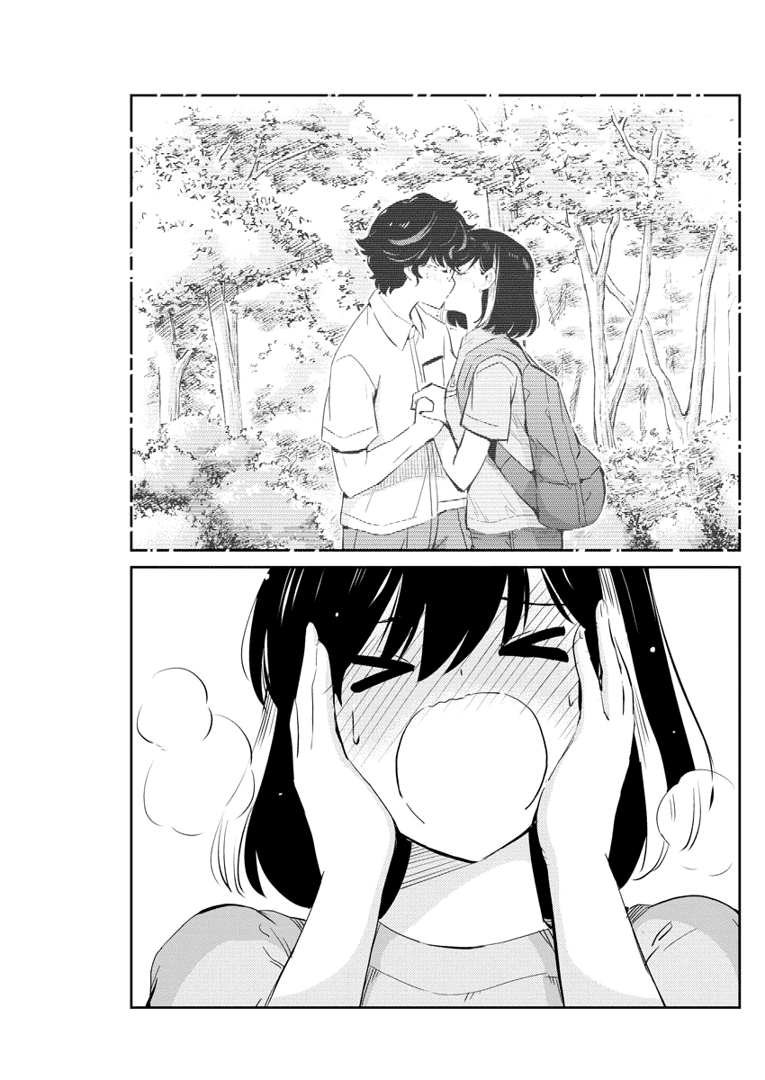 Are You Really Getting Married? Chapter 39 page 17 - Chapter 39: Are You Okay to Go on a Date? (Part 6)