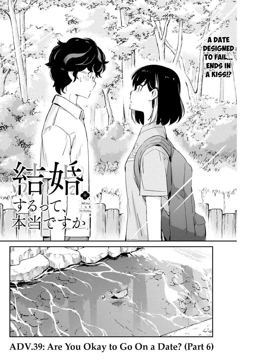 Are You Really Getting Married? Chapter 39 page 2 - Chapter 39: Are You Okay to Go on a Date? (Part 6)