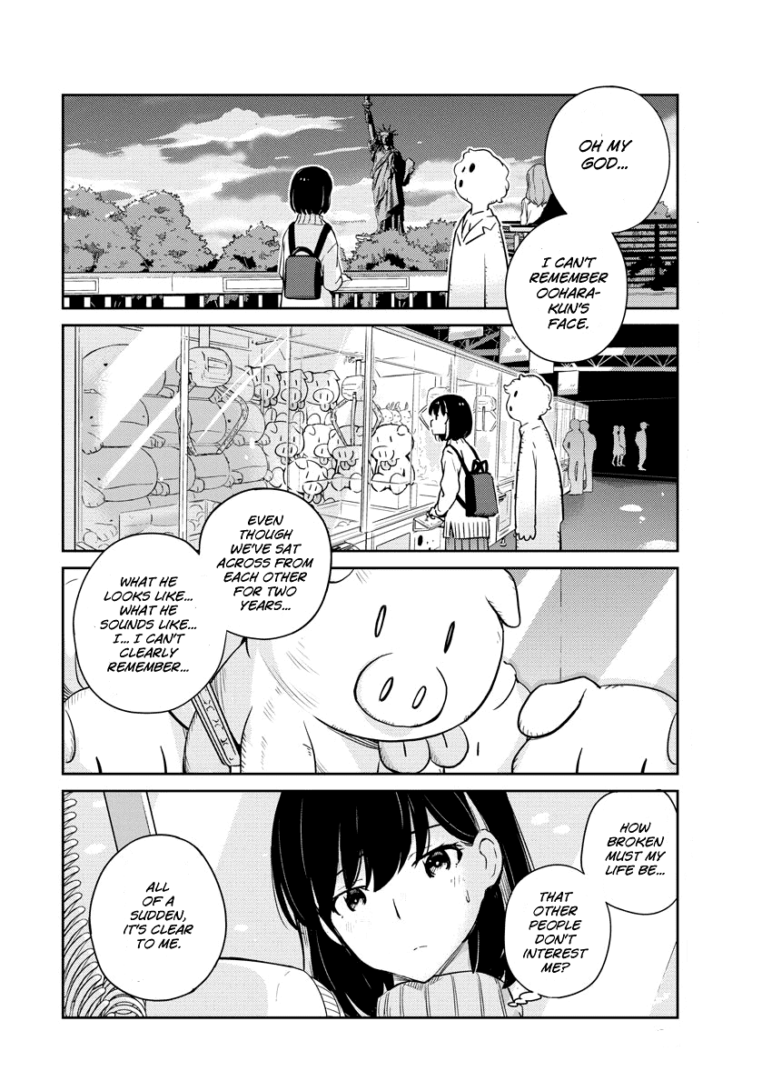 Are You Really Getting Married? Chapter 4 page 12 - Chapter 4: Do We Really Need a Romantic Spark?