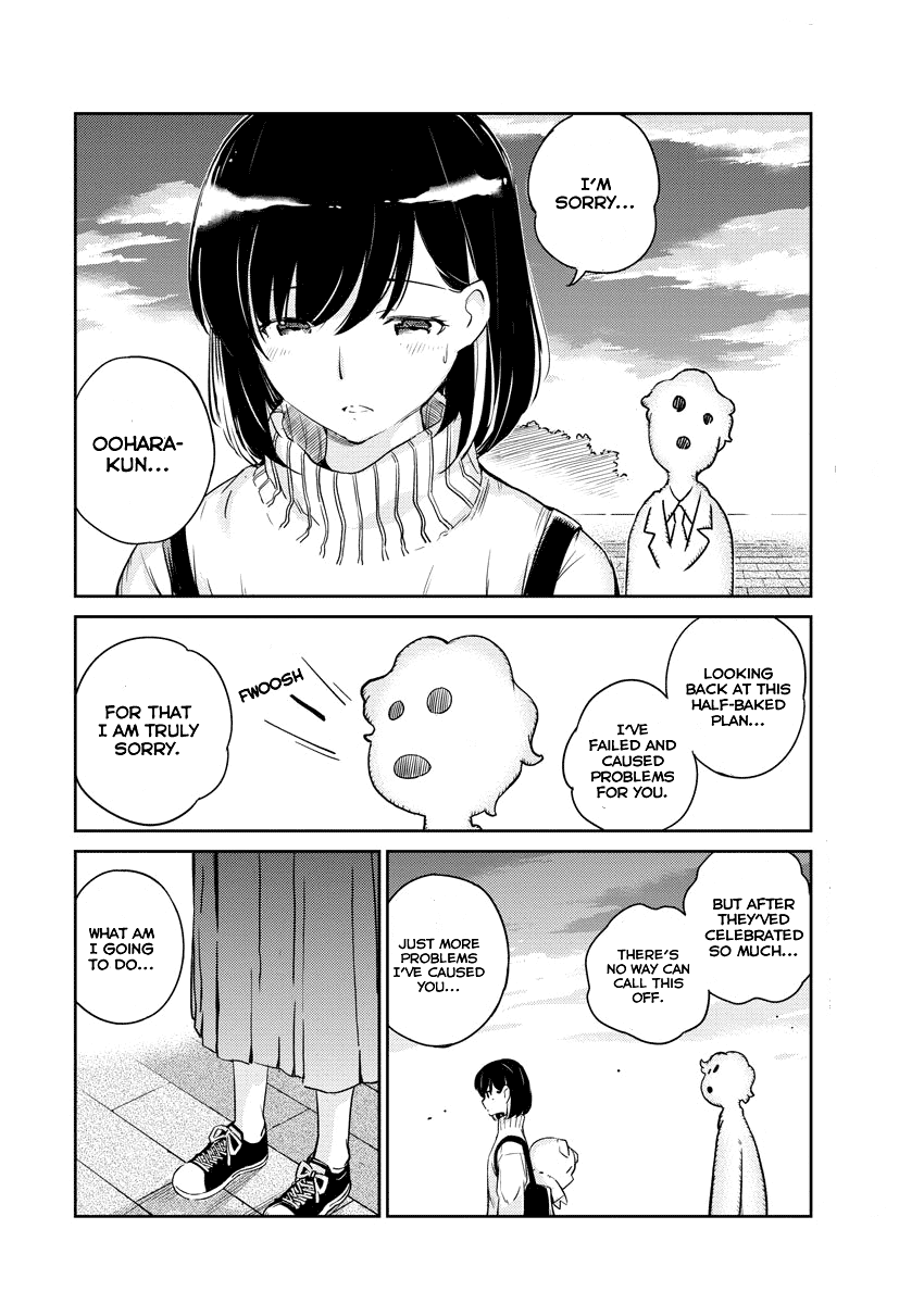 Are You Really Getting Married? Chapter 4 page 14 - Chapter 4: Do We Really Need a Romantic Spark?