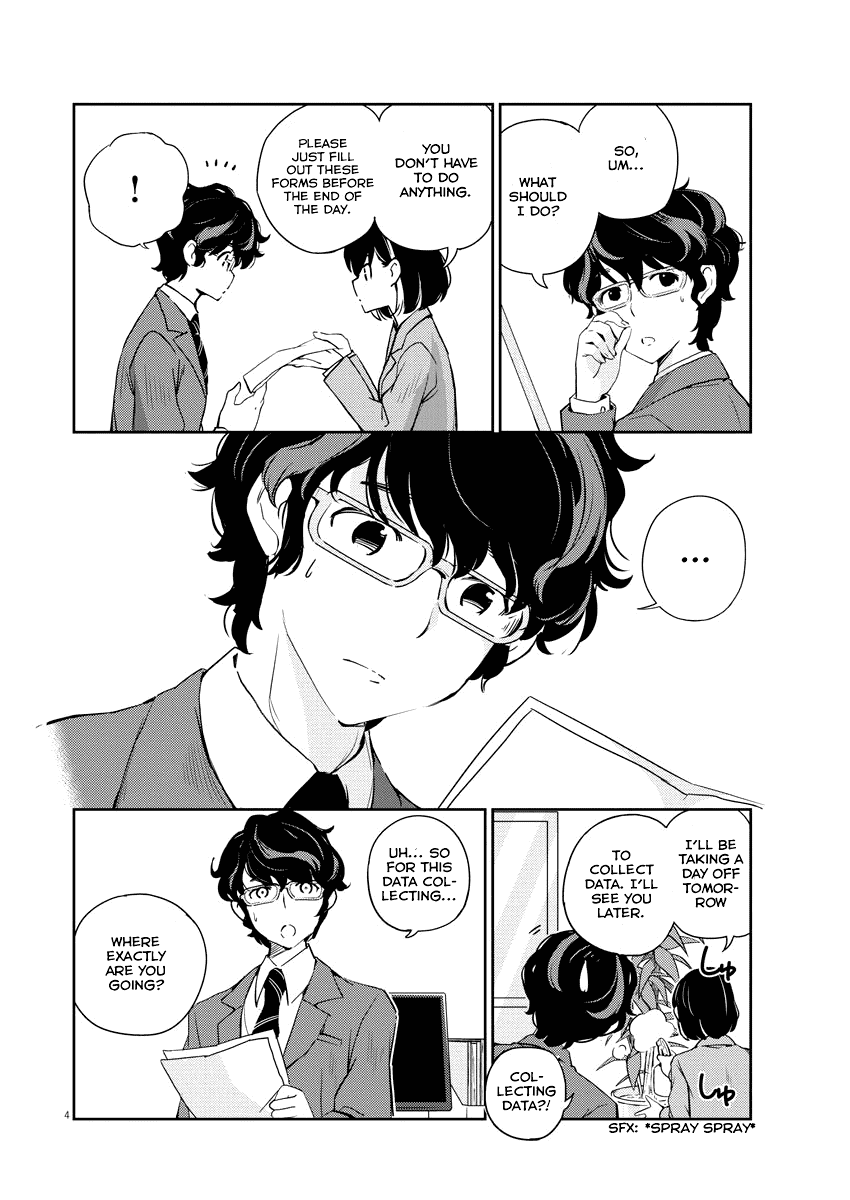 Are You Really Getting Married? Chapter 4 page 4 - Chapter 4: Do We Really Need a Romantic Spark?
