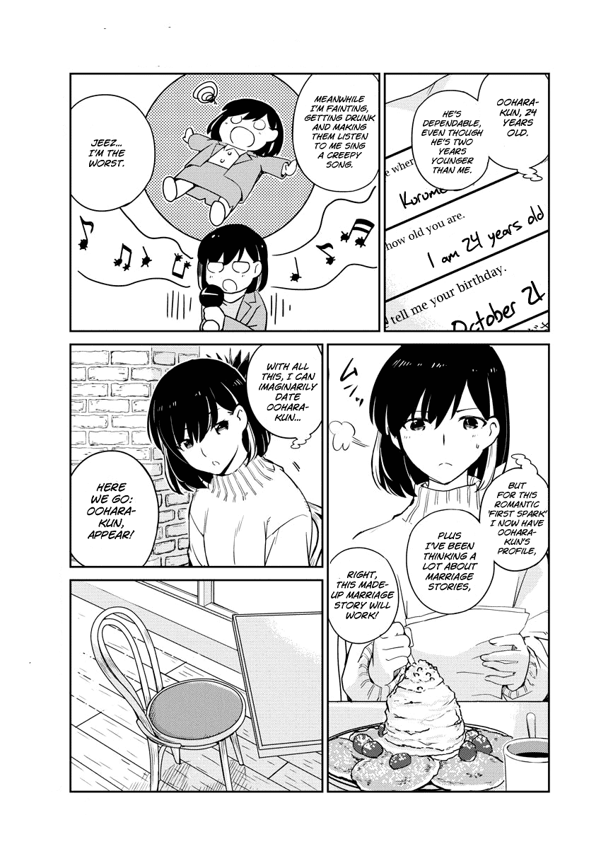 Are You Really Getting Married? Chapter 4 page 9 - Chapter 4: Do We Really Need a Romantic Spark?