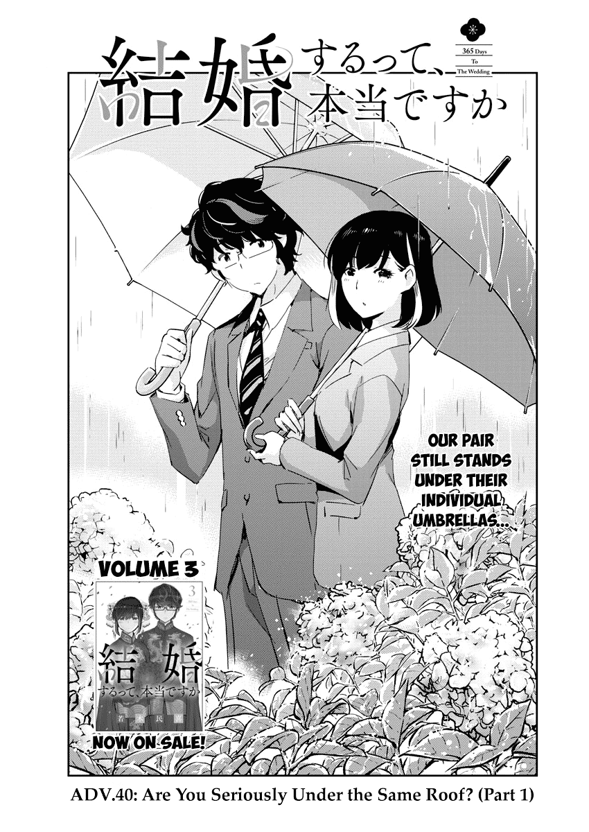 Are You Really Getting Married? Chapter 40 page 1 - Chapter 40: Are You Seriously Under the Same Roof? (Part 1)