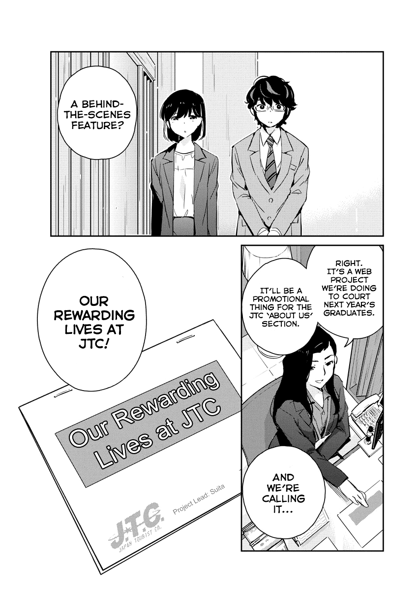 Are You Really Getting Married? Chapter 40 page 11 - Chapter 40: Are You Seriously Under the Same Roof? (Part 1)