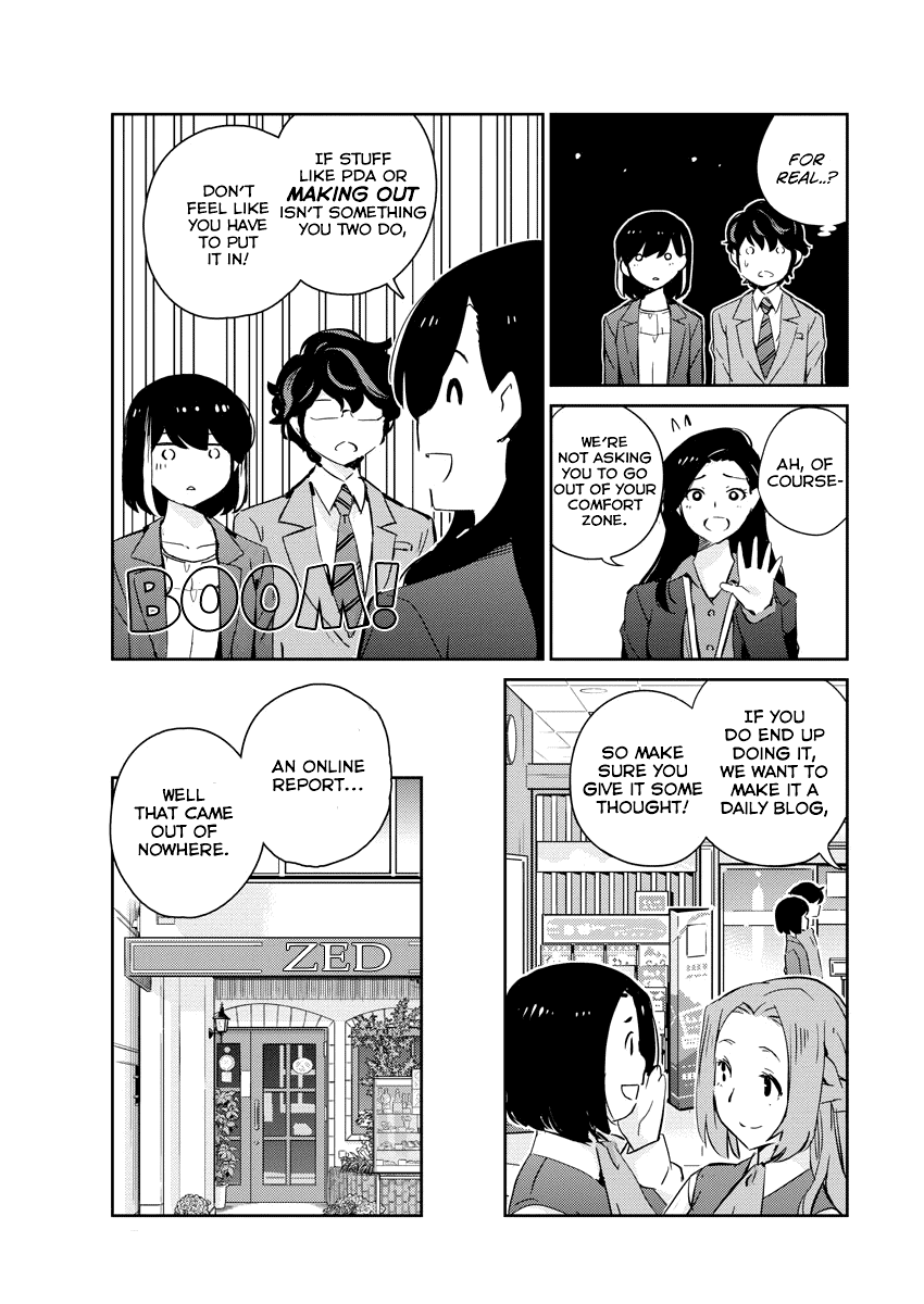 Are You Really Getting Married? Chapter 40 page 13 - Chapter 40: Are You Seriously Under the Same Roof? (Part 1)