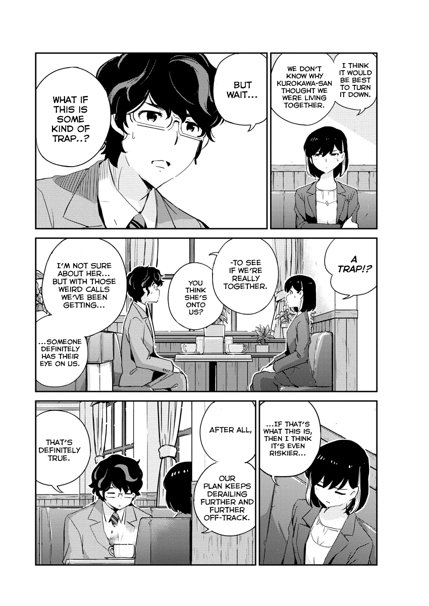 Are You Really Getting Married? Chapter 40 page 14 - Chapter 40: Are You Seriously Under the Same Roof? (Part 1)