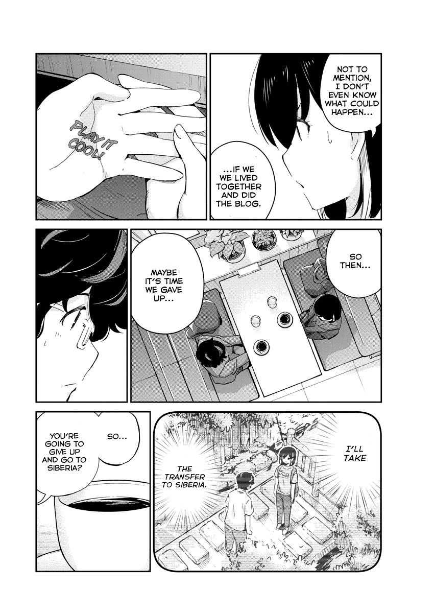 Are You Really Getting Married? Chapter 40 page 16 - Chapter 40: Are You Seriously Under the Same Roof? (Part 1)