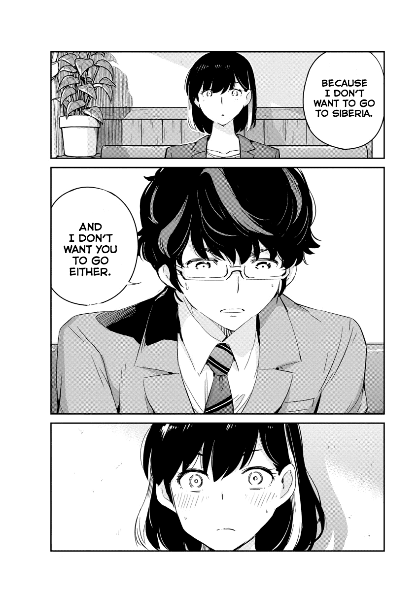 Are You Really Getting Married? Chapter 40 page 17 - Chapter 40: Are You Seriously Under the Same Roof? (Part 1)
