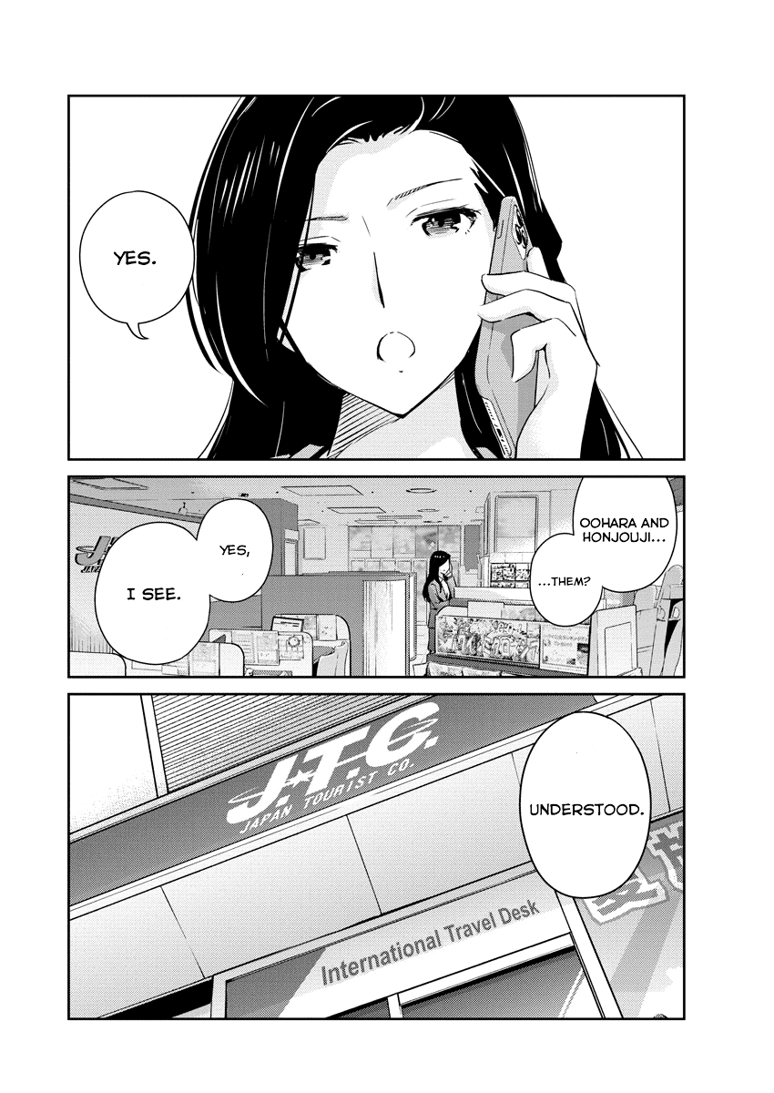 Are You Really Getting Married? Chapter 40 page 2 - Chapter 40: Are You Seriously Under the Same Roof? (Part 1)
