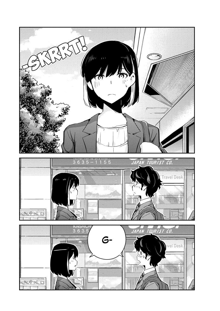 Are You Really Getting Married? Chapter 40 page 4 - Chapter 40: Are You Seriously Under the Same Roof? (Part 1)
