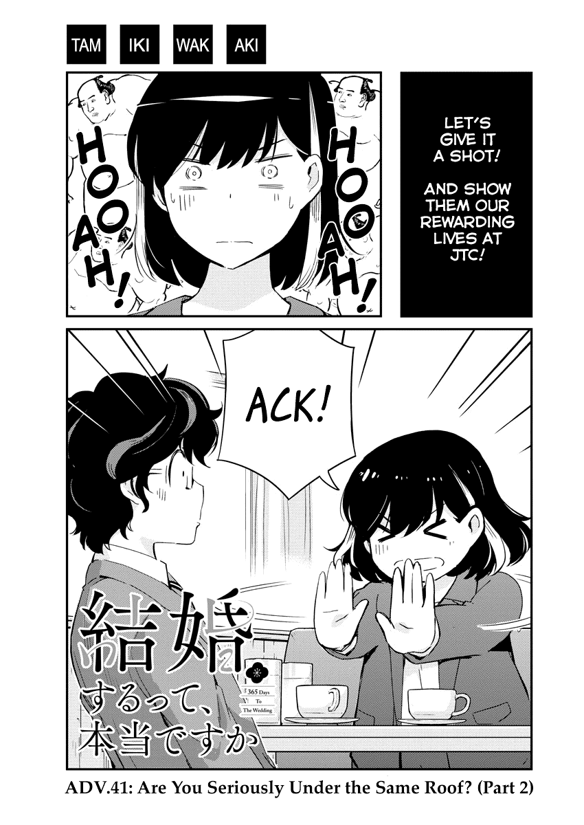 Are You Really Getting Married? Chapter 41 page 1 - Chapter 41: Are You Seriously Under the Same Roof? (Part 2)