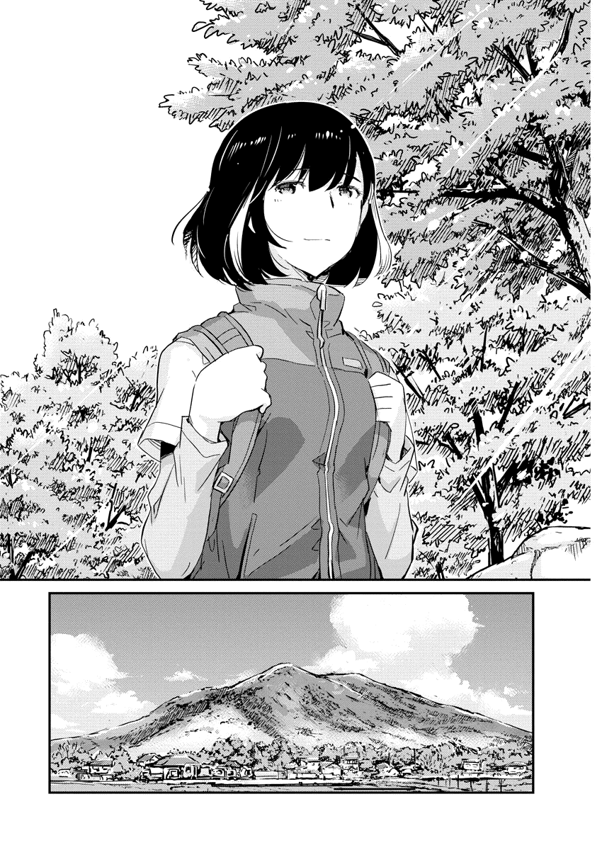 Are You Really Getting Married? Chapter 41 page 11 - Chapter 41: Are You Seriously Under the Same Roof? (Part 2)