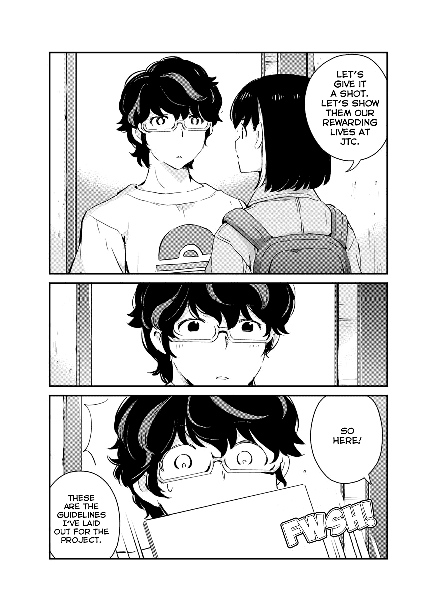 Are You Really Getting Married? Chapter 41 page 14 - Chapter 41: Are You Seriously Under the Same Roof? (Part 2)
