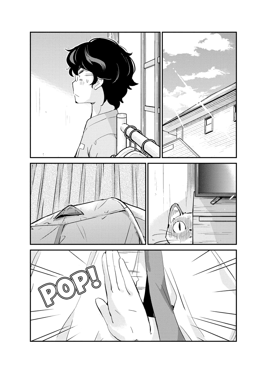 Are You Really Getting Married? Chapter 41 page 16 - Chapter 41: Are You Seriously Under the Same Roof? (Part 2)