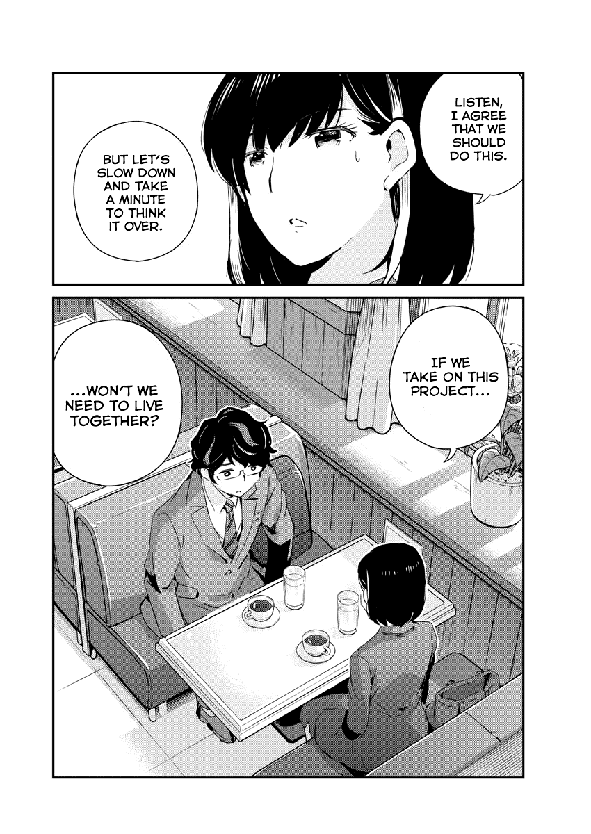 Are You Really Getting Married? Chapter 41 page 2 - Chapter 41: Are You Seriously Under the Same Roof? (Part 2)