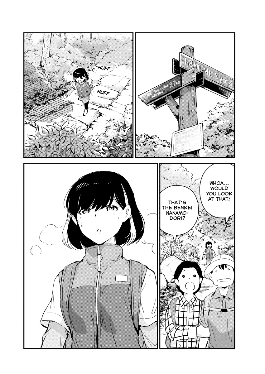 Are You Really Getting Married? Chapter 41 page 6 - Chapter 41: Are You Seriously Under the Same Roof? (Part 2)