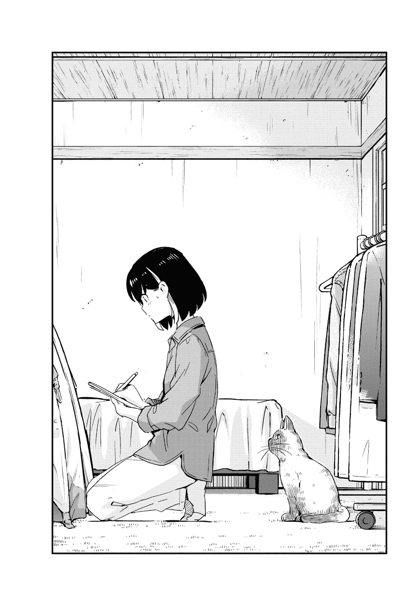 Are You Really Getting Married? Chapter 42 page 15 - Chapter 42: Are You Seriously Under the Same Roof? (Part 3)